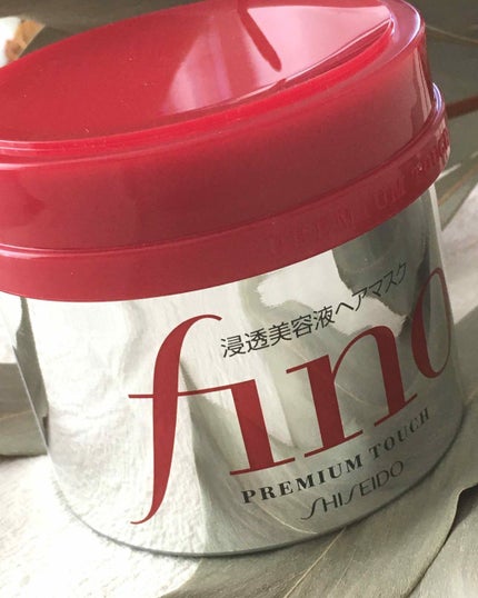 フィーノ プレミアムタッチ 濃厚美容液ヘアマスク/フィーノ/ヘアマスク・ヘアパックを使ったクチコミ(2枚目)