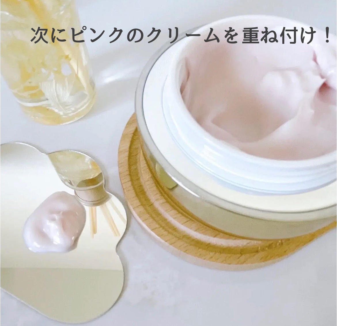 フェイシャル エッセンス クリームマスク/COCOCHI/フェイスクリームを使ったクチコミ（3枚目）