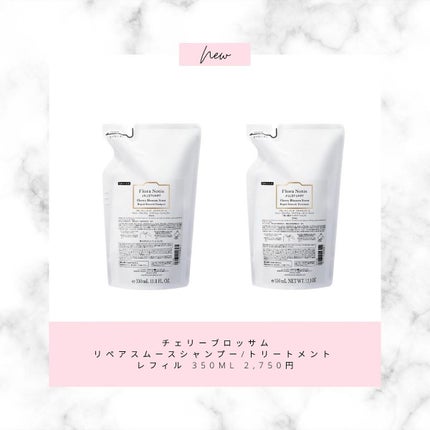 あいか on LIPS 「こんにちは、Sayaです。ご訪問ありがとうございます。今日はフ..」(6枚目)