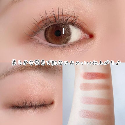 セルヴォーク ヴァティック アイパレット 02 エマージュピンク/Celvoke/アイシャドウパレットを使ったクチコミ(3枚目)