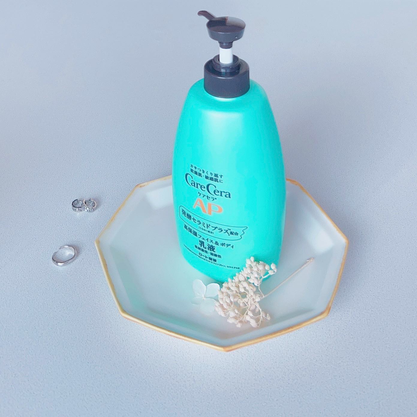 ケアセラ APフェイス＆ボディ乳液/ケアセラ/ボディミルクを使ったクチコミ（2枚目）