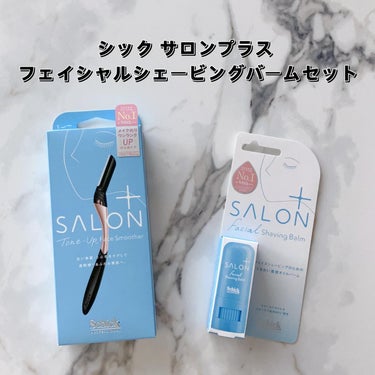 ハイドロ シルク サロンプラス トーンアップ フェイススムーサー /シック/美顔器・マッサージを使ったクチコミ（2枚目）