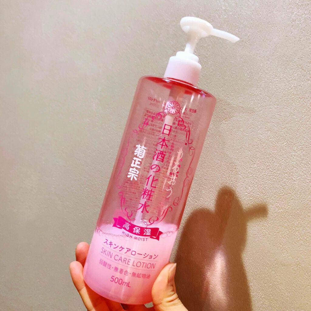 生成カットコットン/無印良品/コットンを使ったクチコミ(2枚目)