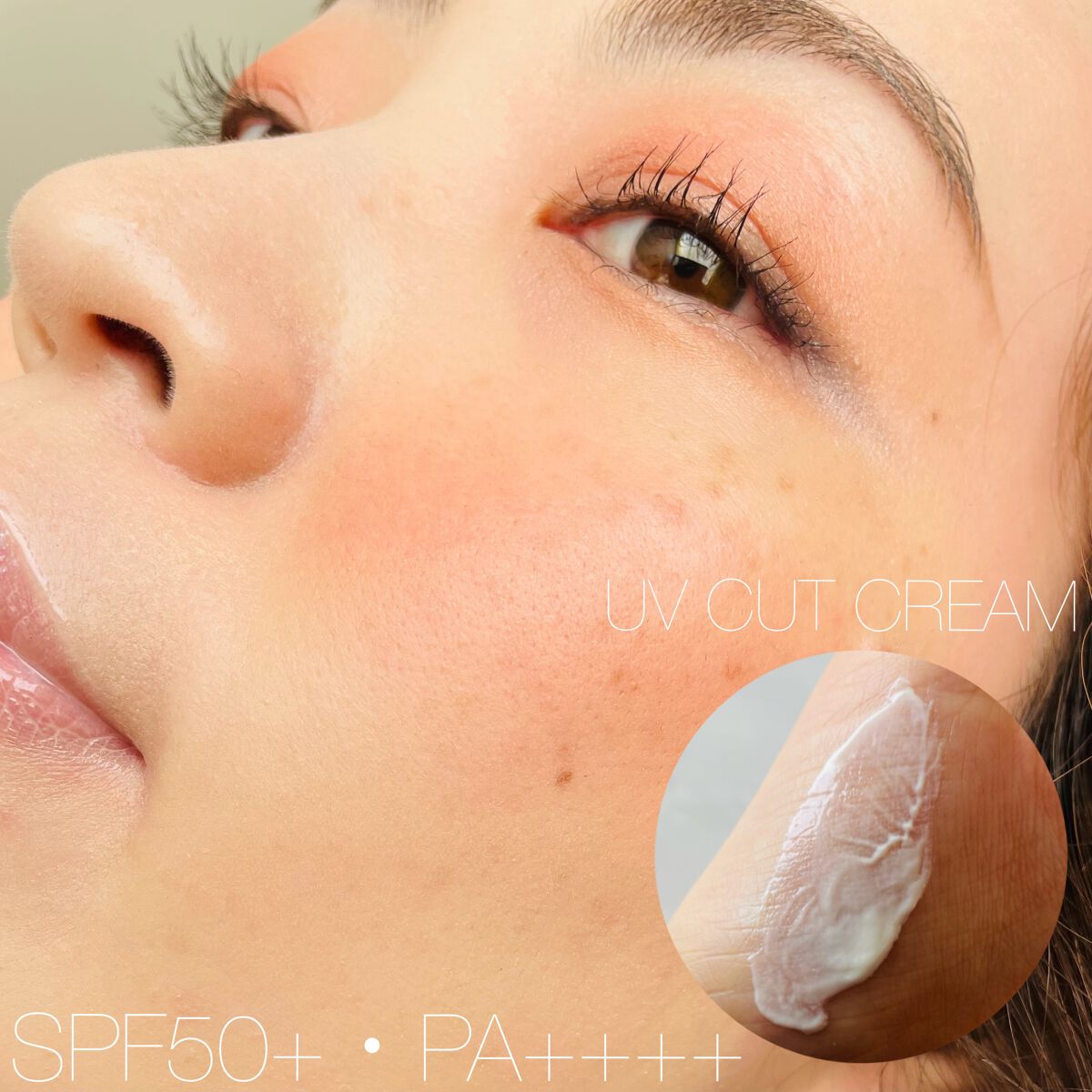 プロテクティング デイ クリーム/SUQQU/化粧下地を使ったクチコミ(3枚目)