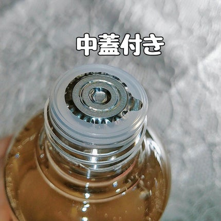 グリーンティーウォーターボム/Bonajour/フェイスクリームを使ったクチコミ(4枚目)