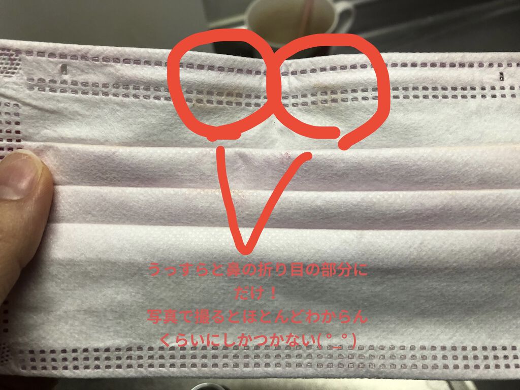 ナチュラルラディアント ロングウェア クッションファンデーション/NARS/クッションファンデーションを使ったクチコミ（2枚目）