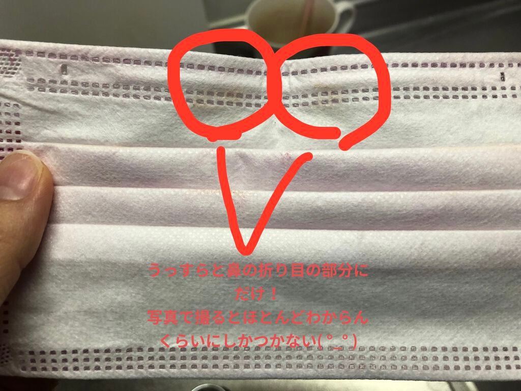 ナチュラルラディアント ロングウェア クッションファンデーション/NARS/クッションファンデーションを使ったクチコミ(2枚目)