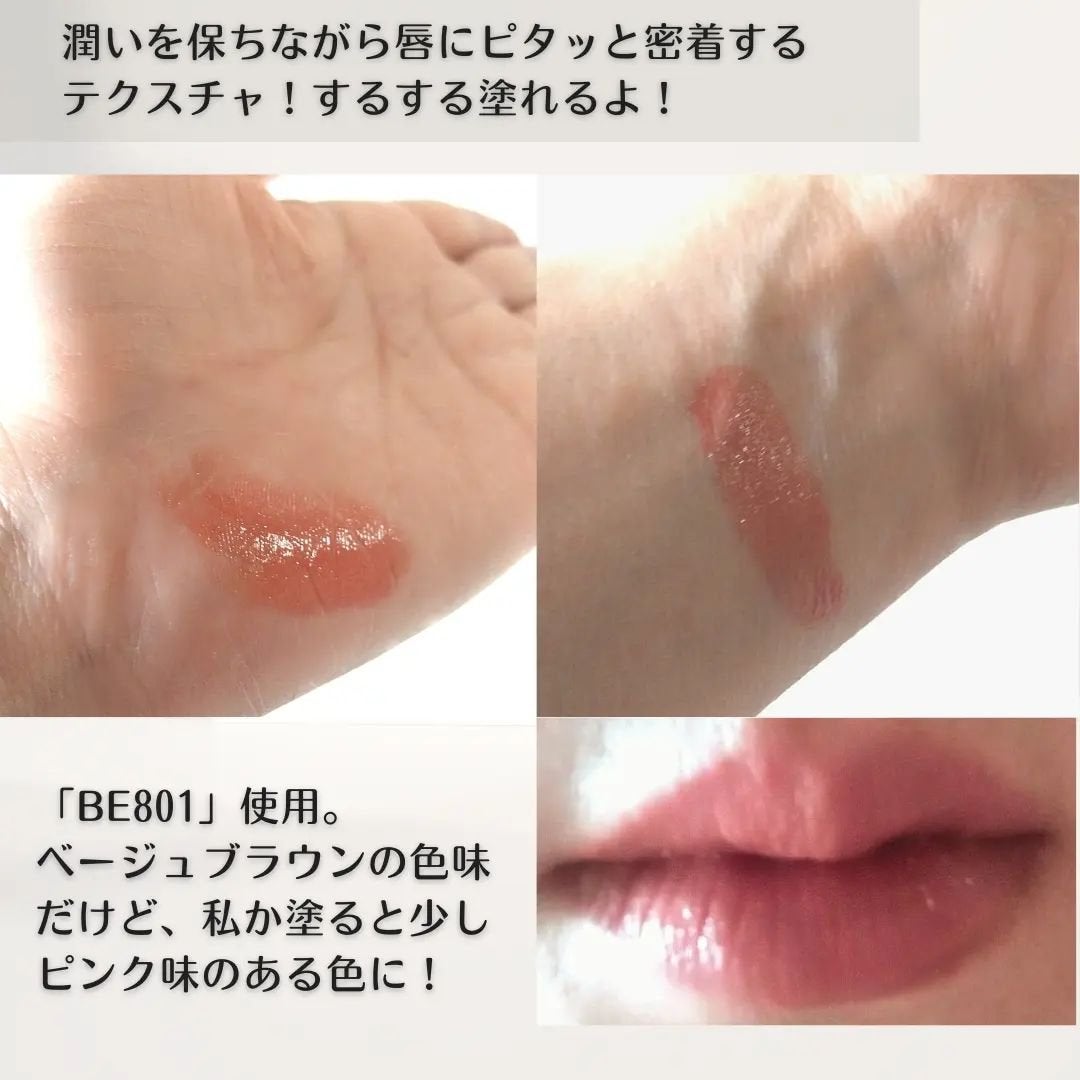 ザ ルージュ ベルベット/DECORTÉ/口紅を使ったクチコミ(4枚目)