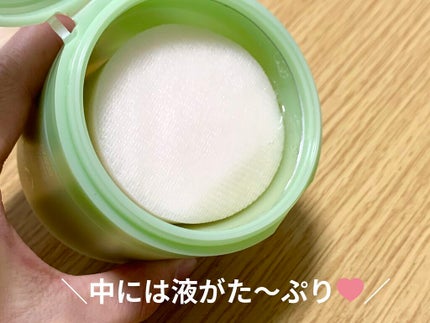 ドクダミカーミングタッチスポットパッド/Abib /トナーパッドを使ったクチコミ(5枚目)