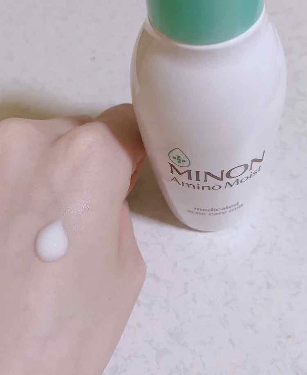 メディカルクリームc(医薬品)/メンソレータム アクネス25/その他を使ったクチコミ(3枚目)