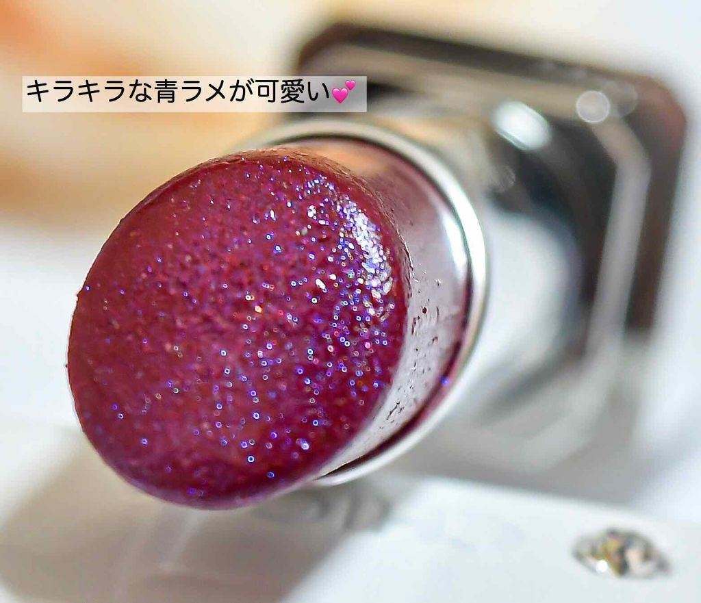 メスメリック リップスティック/CHICCA/口紅を使ったクチコミ(2枚目)