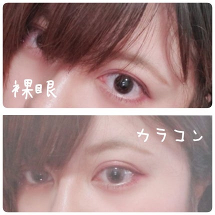 ジーヴル トーキョー スパークル/GIVRE TOKYO/カラーコンタクトレンズを使ったクチコミ(2枚目)