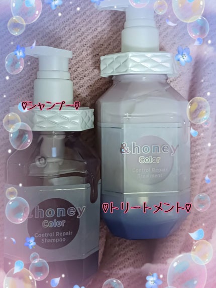 アンドハニー カラー コントロールリペア シャンプー1.0 / ヘアトリートメント2.0/&honey/市販シャンプーを使ったクチコミ(1枚目)