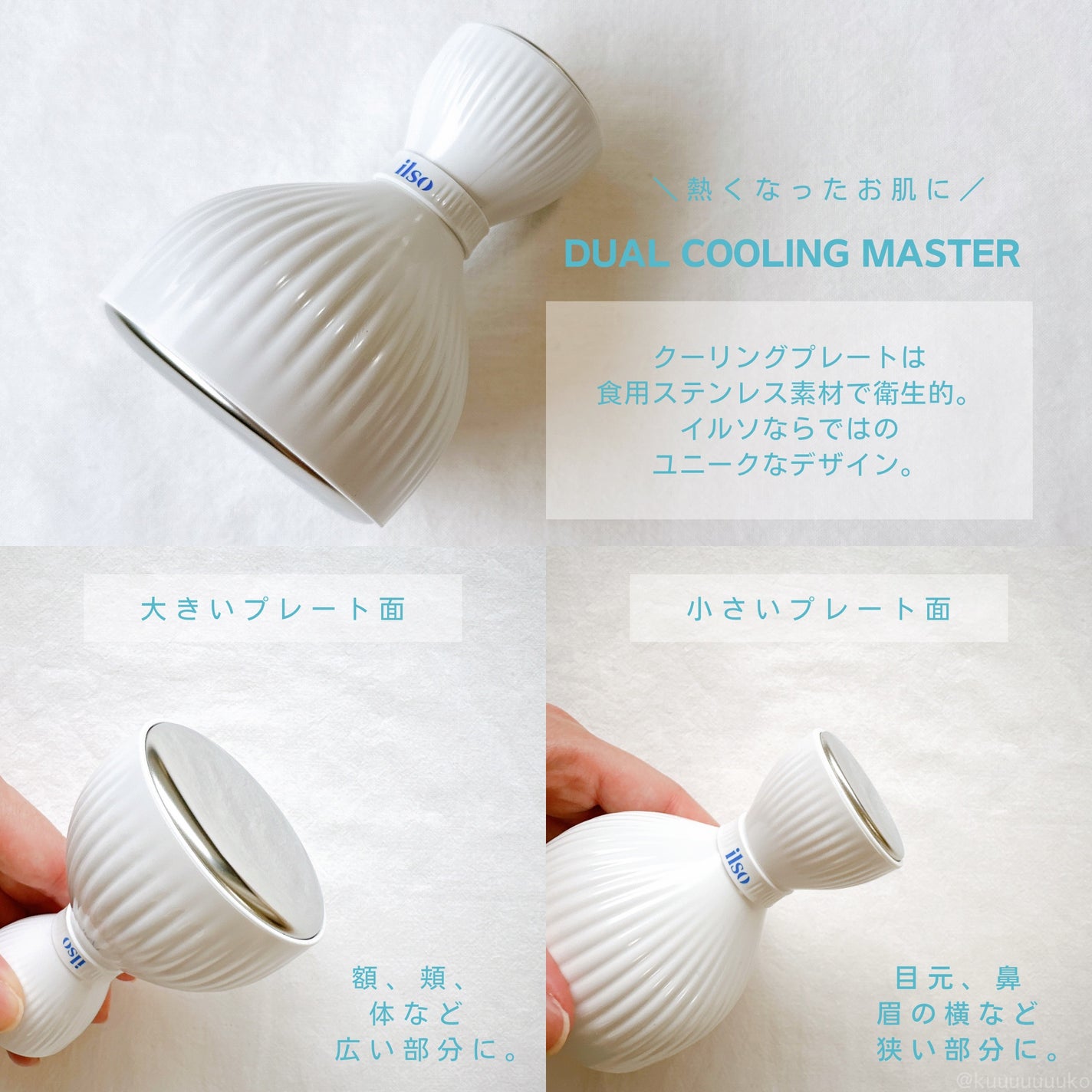 モリンガピュリファイング ポアパッド/ilso/トナーパッドを使ったクチコミ(4枚目)