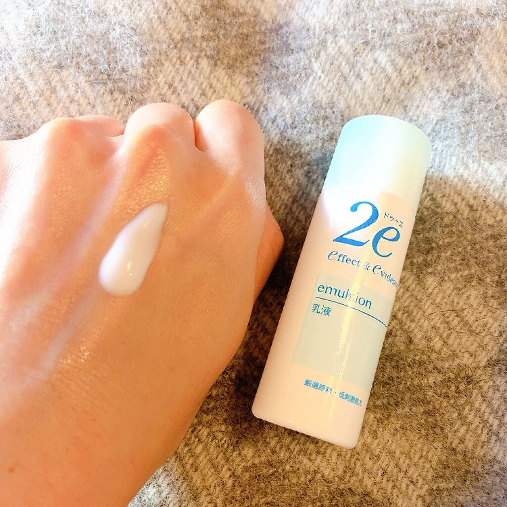 トライアルキット/2e/スキンケアキットを使ったクチコミ(3枚目)