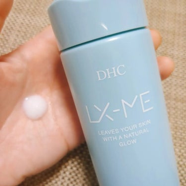 DHCルクスミー 薬用ホワイトニング エマルジョン/DHC/乳液を使ったクチコミ（2枚目）