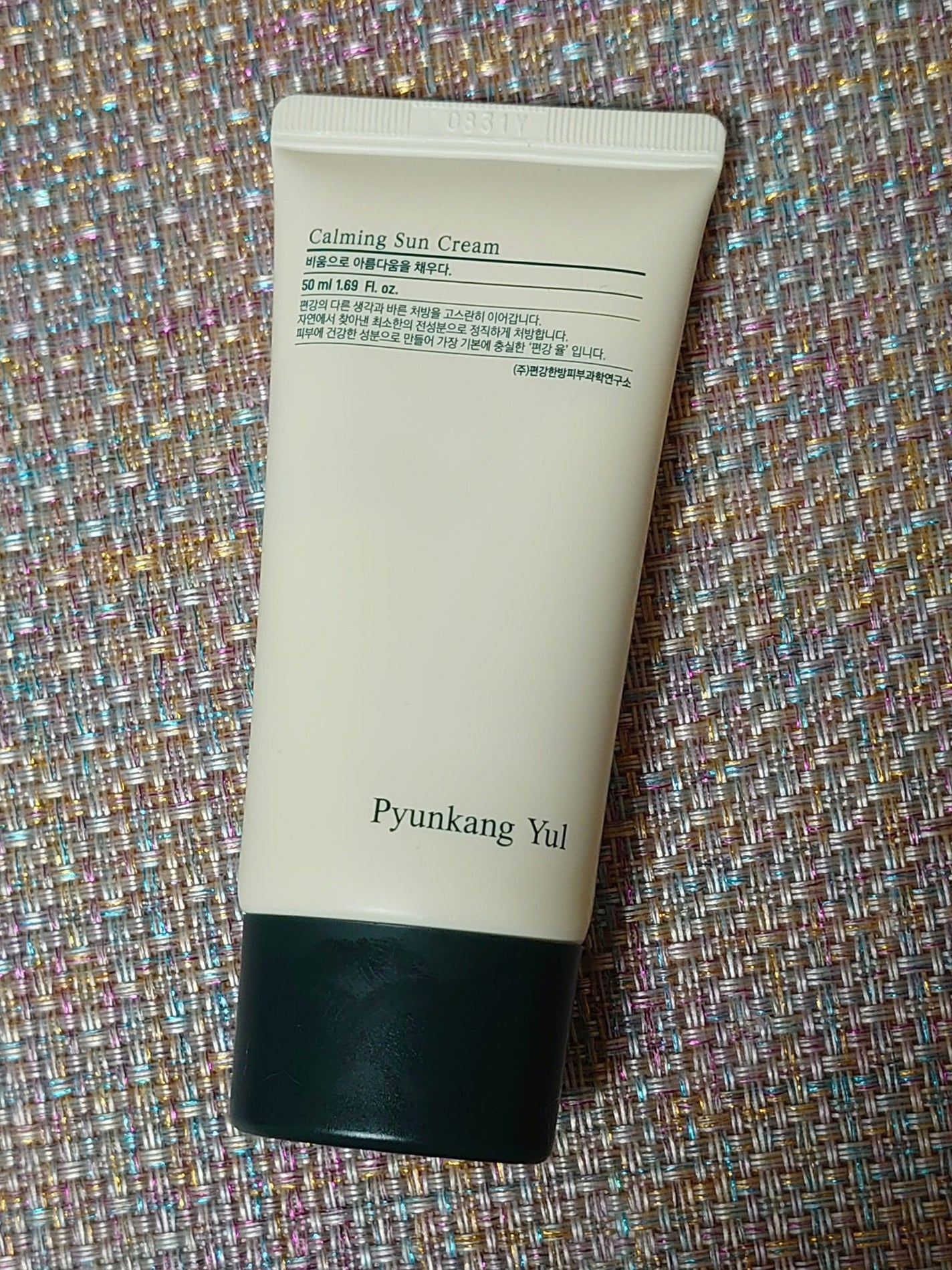 カーミングサンクリーム/Pyunkang Yul/日焼け止め・UVケアを使ったクチコミ(1枚目)