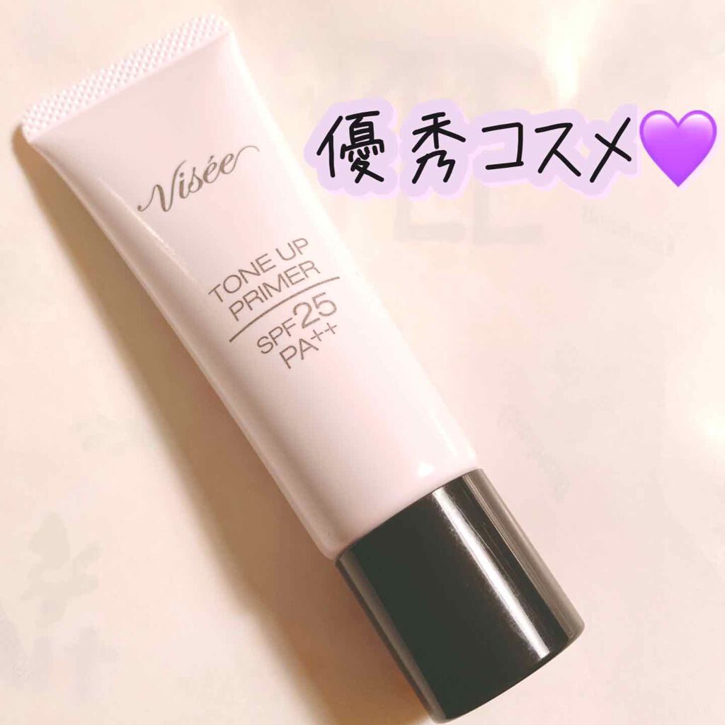 トーンアップ プライマー/Visée/化粧下地を使ったクチコミ(1枚目)