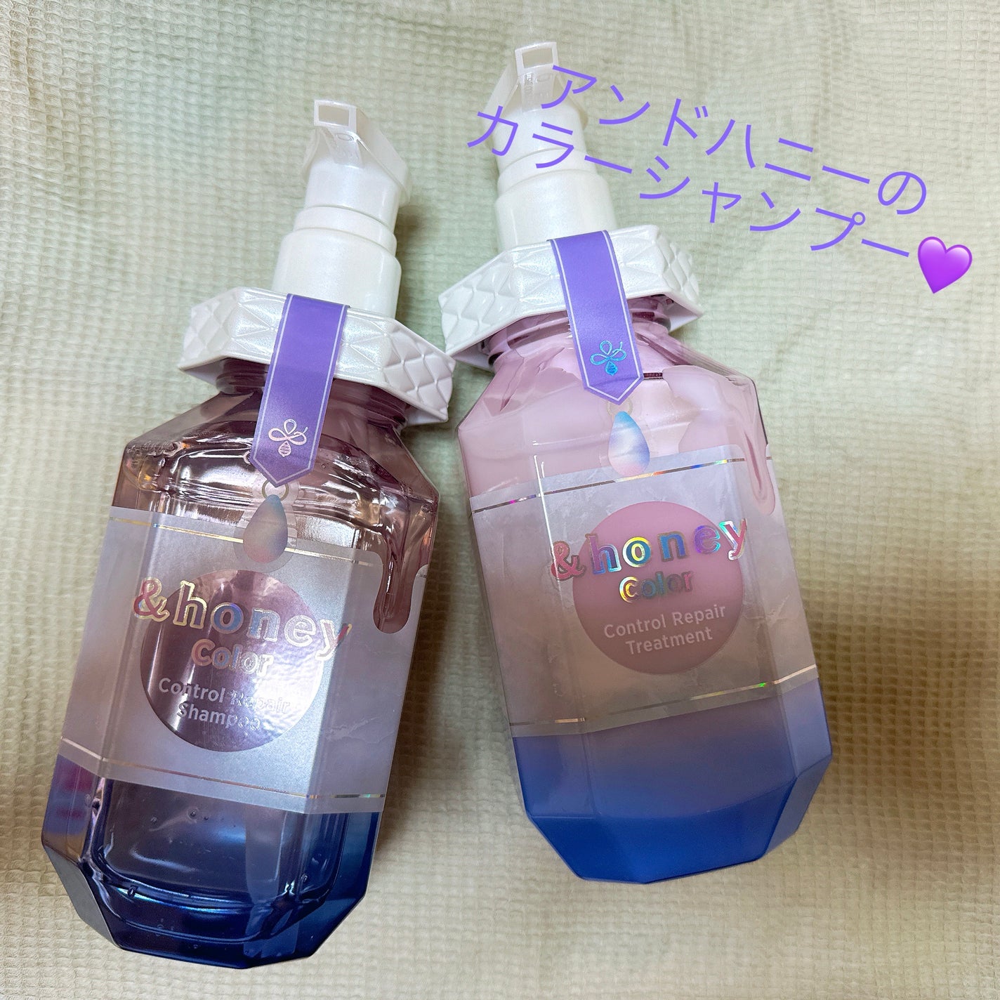 アンドハニー カラー コントロールリペア シャンプー1.0 / ヘアトリートメント2.0/&honey/市販シャンプーを使ったクチコミ(1枚目)
