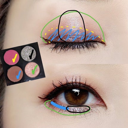 Celestial Divinity Luxe Quad risque rose/PAT McGRATH LABS/アイシャドウパレットの画像