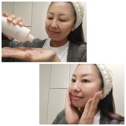 ブラックライス モイスチャー ディープクレンジングオイル/haruharu wonder/オイルクレンジングを使ったクチコミ(4枚目)