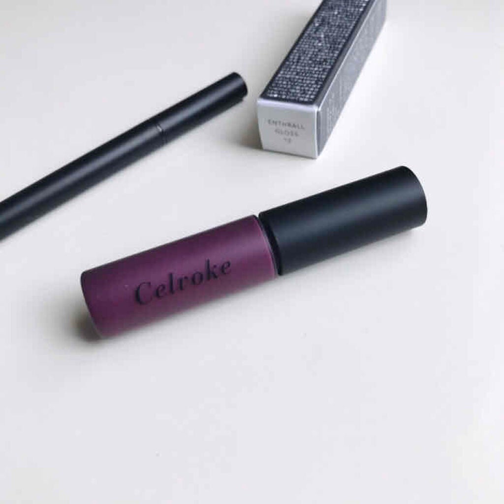 エンスロール グロス/Celvoke/リップグロスを使ったクチコミ(1枚目)
