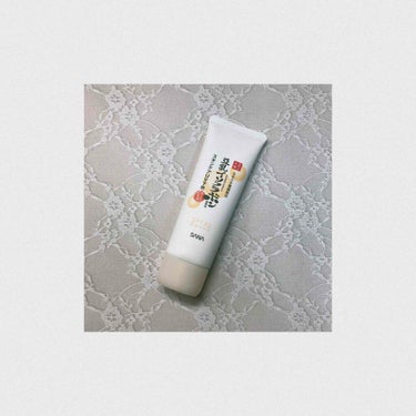 サナ なめらか本舗 スキンケアUV下地 
50g SPF40 ¥1,000+tax

なめらか本舗さんからLIPSを通して
プレゼントをいただきました。
ありがとうございます🥰

これ１つで化粧水、乳液