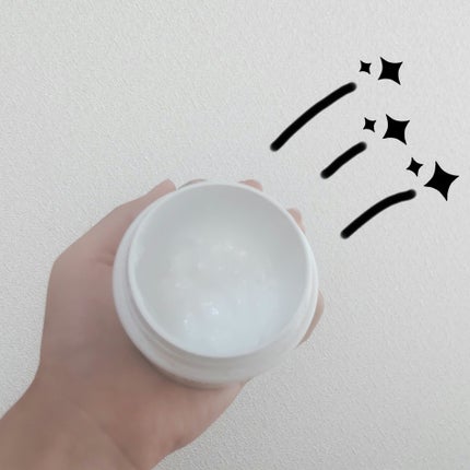 クリーム/キュレル/ボディクリームを使ったクチコミ(2枚目)