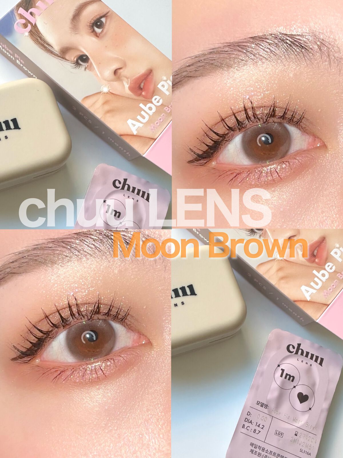 aube pie/chuu LENS/カラーコンタクトレンズを使ったクチコミ（1枚目）
