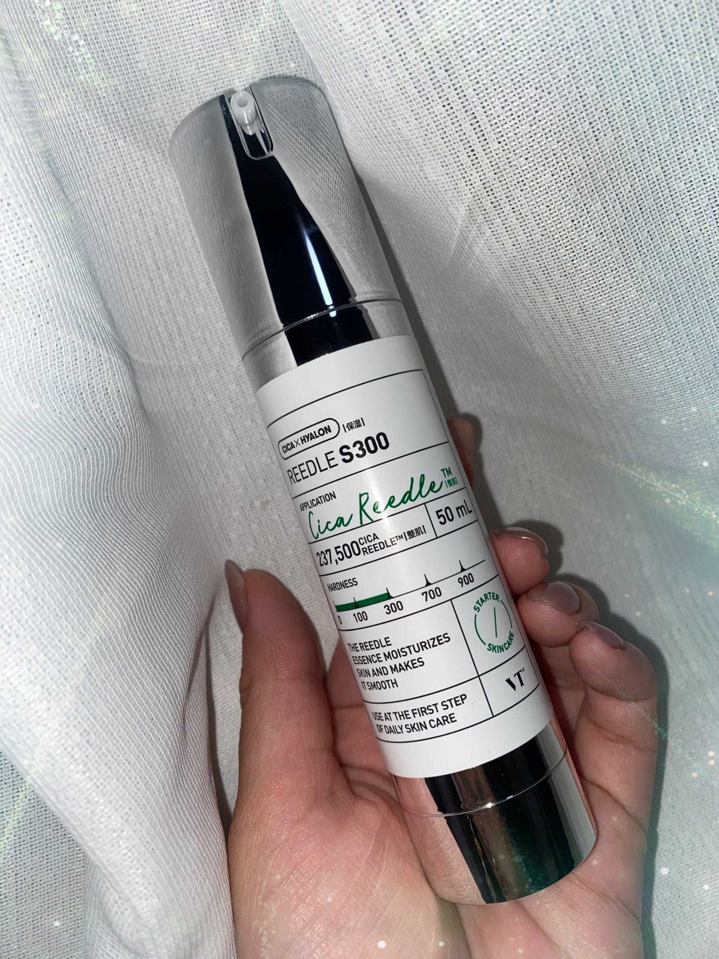 リードルショット300/VT/美容液を使ったクチコミ(1枚目)