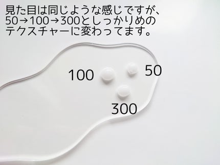 リードルショット100/VT/美容液を使ったクチコミ(6枚目)