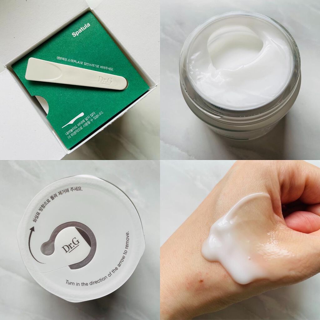 レッドB・Cスムージングクリーム/Dr.G/フェイスクリームを使ったクチコミ(2枚目)