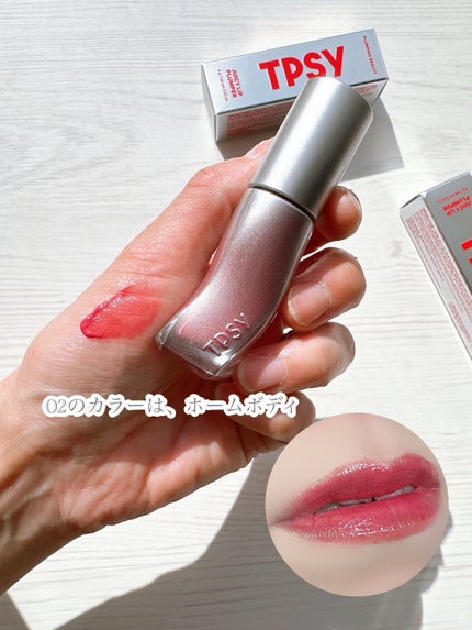 ジューシーリッププランパー6g/TPSY/リッププランパーを使ったクチコミ(7枚目)