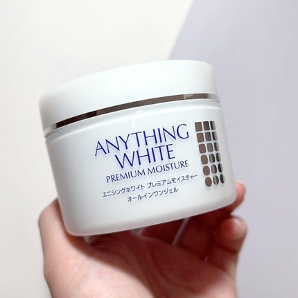 エニシングホワイト プレミアムモイスチャー/エニシングホワイト/オールインワン化粧品を使ったクチコミ(5枚目)