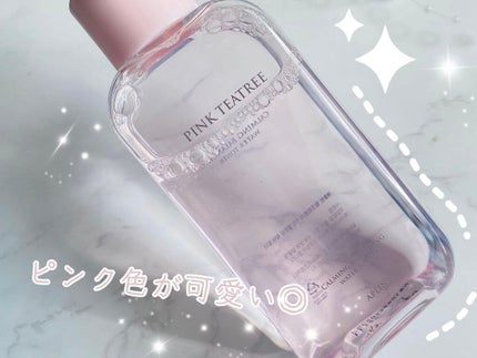 ピンクティーツリートナー/APLIN/化粧水を使ったクチコミ(2枚目)