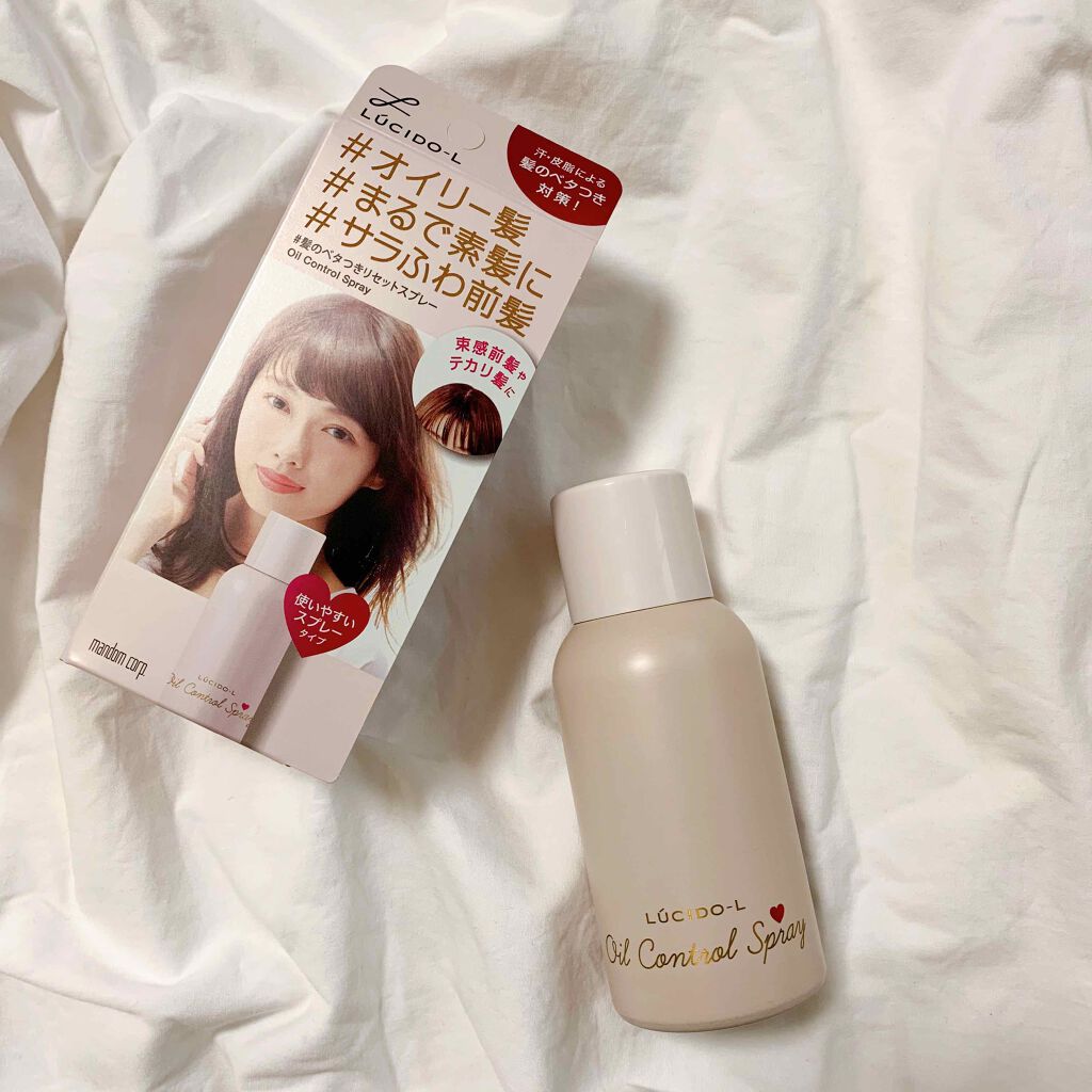 #髪のベタつきリセットスプレー/ルシードエル/ヘアミストを使ったクチコミ(2枚目)