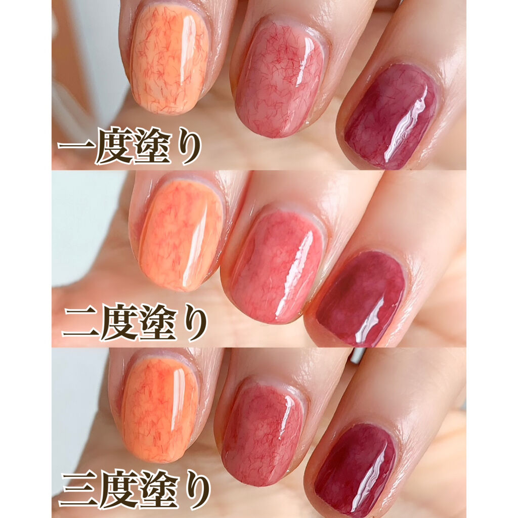 桃ネイルのネイルデザイン】jill leen. 繊維ネイル ｜jill leen.の