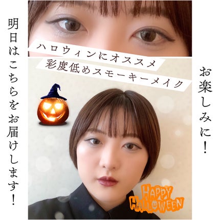 リップベルベティスト/excel/口紅を使ったクチコミ(4枚目)