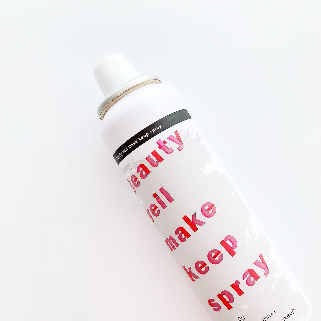 ビューティヴェール メイクキープスプレー/ときわ商会/ミスト状化粧水を使ったクチコミ（2枚目）