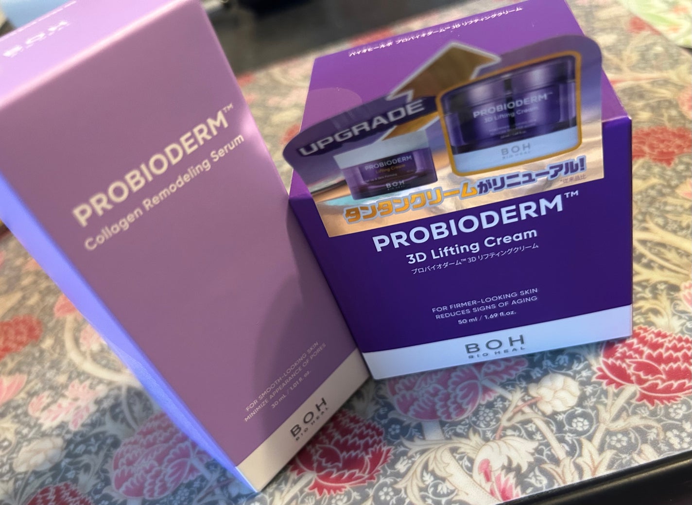 バイオヒールボ プロバイオダーム 3Dリフティングクリーム/BIOHEAL BOH/フェイスクリームを使ったクチコミ(1枚目)