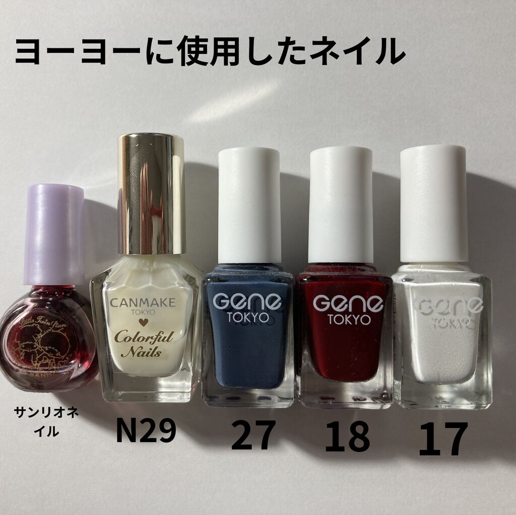 カラフルネイルズ/キャンメイク/マニキュアを使ったクチコミ（2枚目）