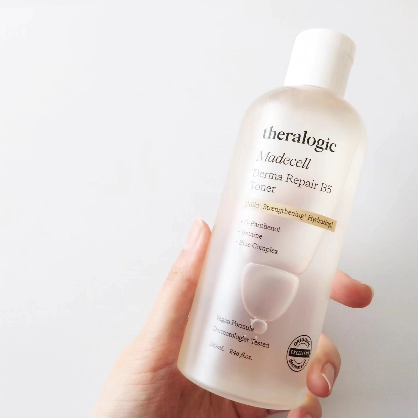 マデセルダーマリペア B5 トナー/theralogic/化粧水を使ったクチコミ（3枚目）