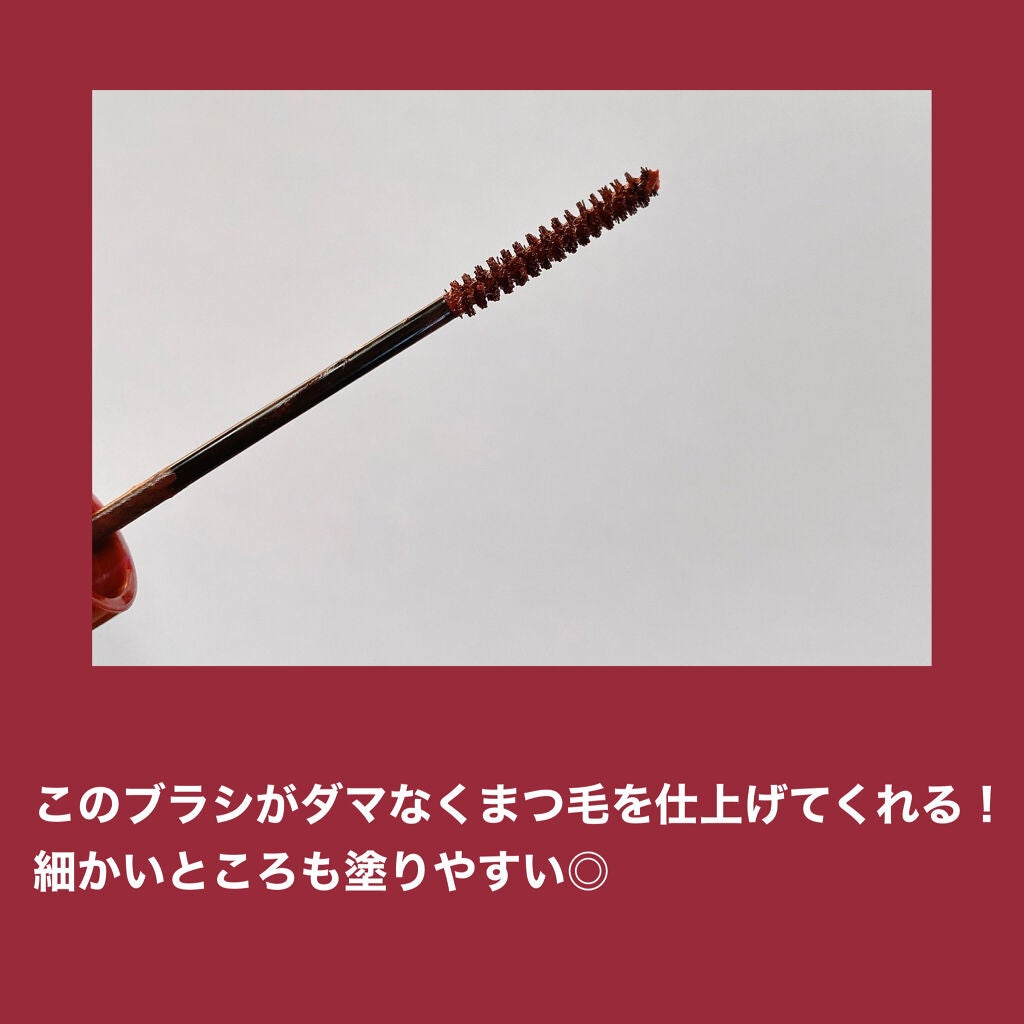 クイックラッシュカーラーセパレート/キャンメイク/マスカラを使ったクチコミ(3枚目)
