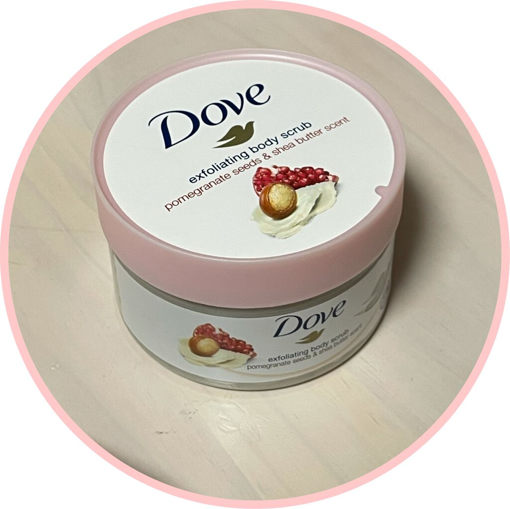 ダヴ ふわとろクリーミースクラブ ザクロ＆シアバター/ダヴ/ボディスクラブを使ったクチコミ（1枚目）