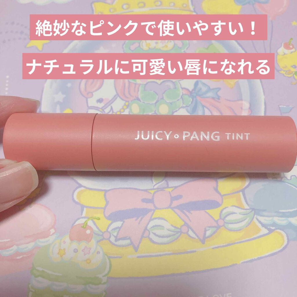 アピュー ジューシーパン ティント #FIG/A’pieu/リップティントを使ったクチコミ（1枚目）