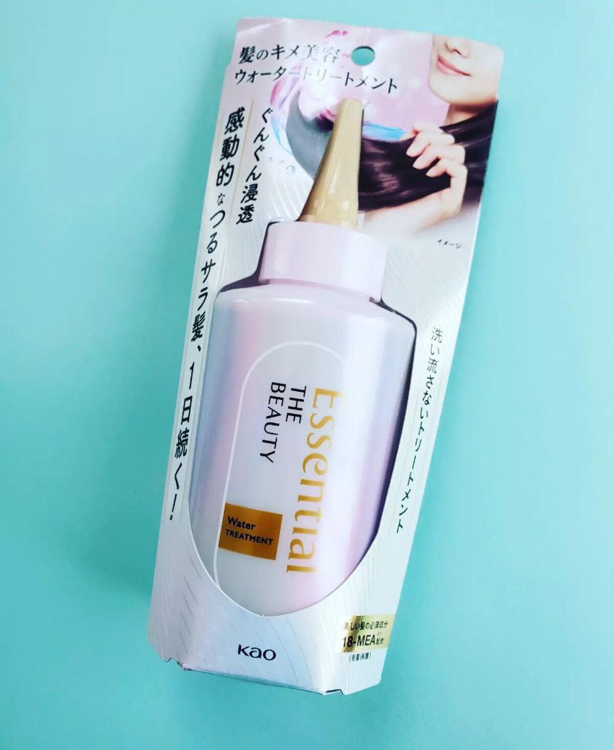 エッセンシャル プレミアム ウォータートリートメント EXスムース/エッセンシャル/アウトバストリートメントを使ったクチコミ(3枚目)