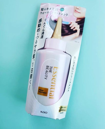 エッセンシャル プレミアム ウォータートリートメント EXスムース/エッセンシャル/アウトバストリートメントを使ったクチコミ(3枚目)