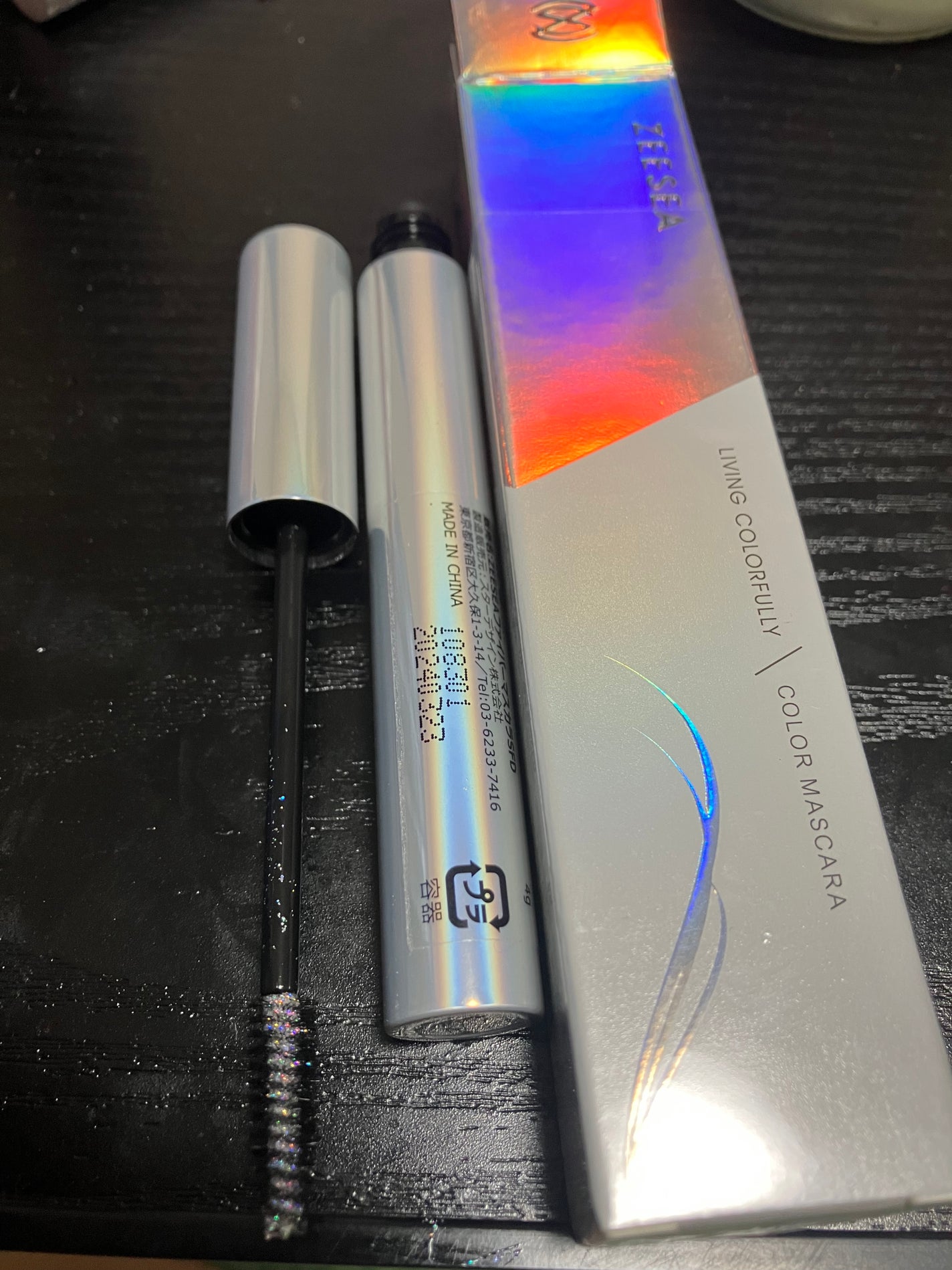 ダイヤモンドシリーズ カラーマスカラ/ZEESEA/マスカラを使ったクチコミ(1枚目)