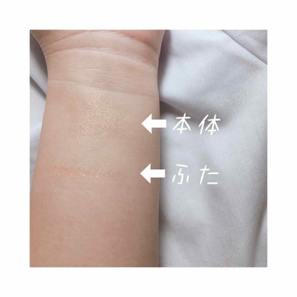 16CANDY ROCK PEAEL POWDER/16BRAND/単色アイシャドウを使ったクチコミ(3枚目)