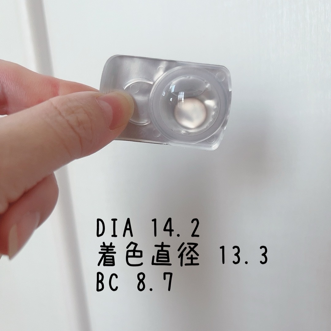 eyeis 1day アッシュブラウン/URIA i-DOL/ワンデー（１DAY）カラコンを使ったクチコミ（3枚目）